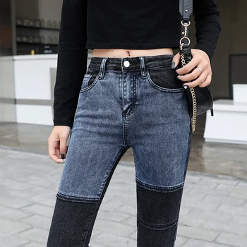 Plus size 2020 koreanska Mode Damer Sy Lång Ladies jeans Fritid Kvinnor Penna Byxor med Hög Midja Lapptäcke Byxor KZ50