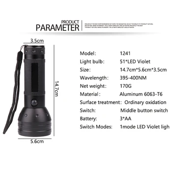 Pocketman Nya UV-Ficklampa 51 LED 395 nM Uv-Lampa Ficklampa Detektor för Hund Urin, Pet Fläckar och Bed Bug z90 2019