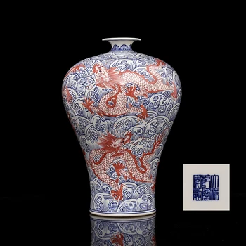 Qing Qianlong handmålade blå och vit glasyr Röda Havets vatten fem drakar vas meiping antikt porslin