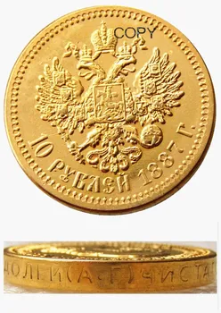 Ryska 10 RUBEL EN Uppsättning ( 1886-1894 ) 9PCS Äkta Guld Pläterad Kopiera Mynt