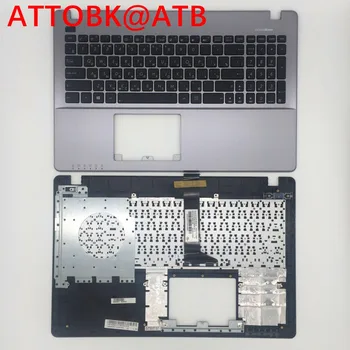 Ryska Laptop Tangentbord till ASUS X550CC X550CL X550J X550JD X550VA X550LC X550LB X550LC X550L topcase tangentbord med lock