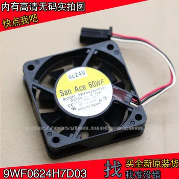 SANYO 9WF0624H7D03 24V FANUC 6cm 6015 CNC-maskin fan 0.12 En 60×60×15 mm fläkt kylare