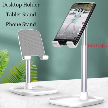 Skrivbordet Hållare Tablet Stand För iPad Pro 11 10.5 10.2 9.7 mini För Samsung Xiaomi Huawei Tablet Stand Support Network Undervisning