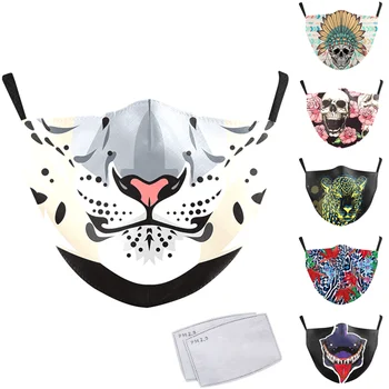 Skyddande PM2.5 Återanvändbara Justerbar Vuxen Face Mask Anime-Stjärniga Ut Wars Tvättbara Tyget Mask Bevis Bakterier Masker