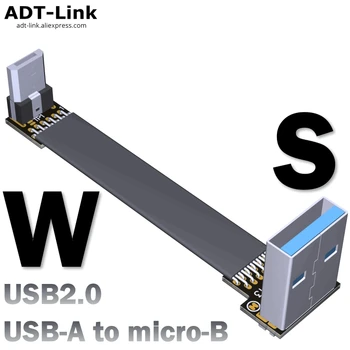 Sköld FPV Micro USB 2.0 Typ-En 90 graders Adapter 5cm-100cm FPC-Band Platt Micro-USB-5pin Kabel-EMI-skärmning