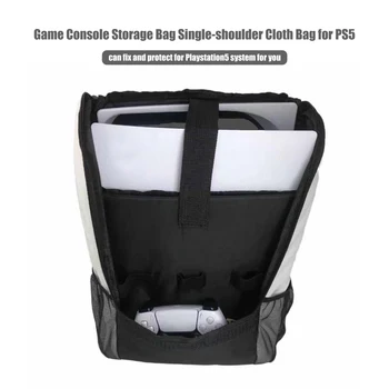 Spelkonsol förvaringsväska För PS5 axelväska Värd Bära Väskor Fall Resor Ryggsäck För Bärbar PlayStation5 Tillbehör