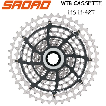 SROAD 11s 11-42T 11 Speed MTB Cykel Kassett Stål CNC-Cykel Freeewheel Passar Shimano Super Light CNC Gjort 320g