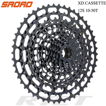 SROAD12s Cassette10-50T 12 hastighet Kassett CNC-Cykel Freeewheel passar SRAM XD Super Light CNC-Cykel Kassett 4 Färger