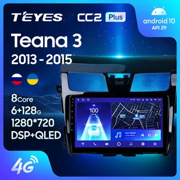 TEYES CC2L CC2 Plus För Nissan Teana J33-2013 - Bil Radio Multimedia Video-Spelare GPS Android Ingen 2din 2-din dvd
