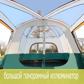 Två rum, en hall tält, utomhus camping, camping tält ultralätta tält naturehike ultralight backpacking tält