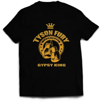 Tyson Fury T-Shirt Fan Art Zigenare Kung Stora Dosser Boxning Storlek Small Till 5Xl