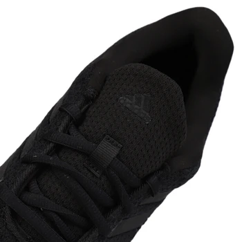 Ursprungliga Adidas Microbounce Män s Running Skor Sneakers
