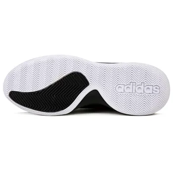 Ursprungliga Adidas RUNTHEGAME Män Basket Skor Sneakers