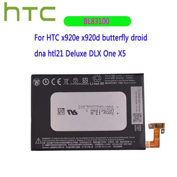 Ursprungliga Telefonens Batteri BL83100 2020mAh För HTC Butterfly X920e Droid DNA Deluxe DLX En X5 THL21