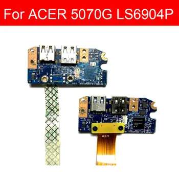 USB-Laddare för Styrelsen För ACER 5070G LS6904P 2.0 3.0 Version Laddning USB-Styrelsen Flex-Band Kabel Ersätter Reparation av Delar