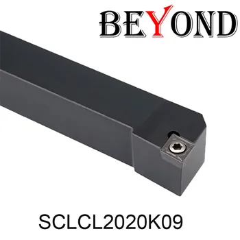 UTÖVER SCLCR2020K09 1ST 20mm svarv-verktyg för utvändig svarvning verktyg hållare SCLCR SCLCL tråkigt bar hårdmetall insert cnc SCLCL2020K09
