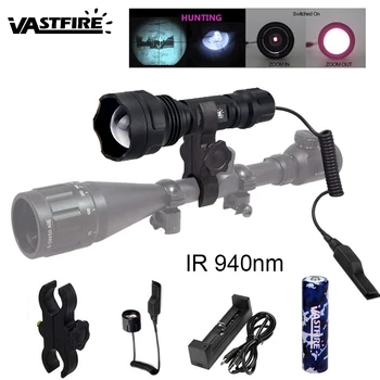VASTFIRE IR 940nm 7W mörkerseende Ir LED Zoom ZOOM Jakt Ficklampa Ljus för Att användas med Night Vision Device
