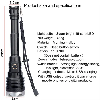XHP110.2 16-core De starkaste Led-Ficklampa Power Bank 10000mah Ficklampa Usb-21700 Batteri Zoombar Lantern 50W