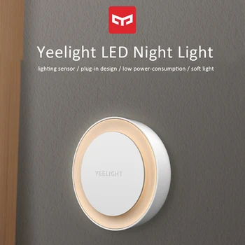 YEELIGHT Smart nattlampa Intelligent Erkännande energisnåla lampor med Låg strömförbrukning ljussensor För Omvårdnad