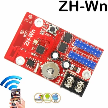 ZH-Wn wi-fi trådlöst LAN Led-Kontroll Kort 640*16,320*32 Pixel Wireless P10-Modul Displayen led-Skärm Controller 2*hub12 hamn Fri frakt