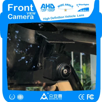 ZhongAnXin AHD 720P super Low-Lux starlight Mini Taxi kamera Fordon kameran Bil framifrån kamera Factory Outlet OEM ODM