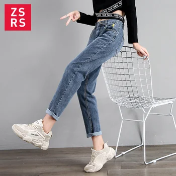 Zsrs 2020 hösten nya jeans damer jeans för kvinnan mamma jeans byxor boyfriend jeans kvinnor med hög midja jeans push storlek