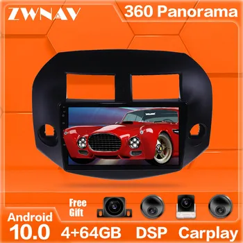 360 Kameror Android Bil Multimedia Spelare För Toyota Prado 2010-2013 GPS Navi Radio stereo IPS Pekskärm huvudenhet