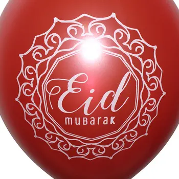 50st 10tums Guld Eid Mubarak Latex Ballonger Ramadan Kareem Ballong Glad Eid Dag Muslimska högtiden Dekoration Ramadan Leveranser