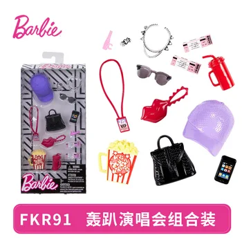 Barbie Fashion Sightseeing Tillbehör Pack Ursprungliga FKR90 FKR91 FKR92