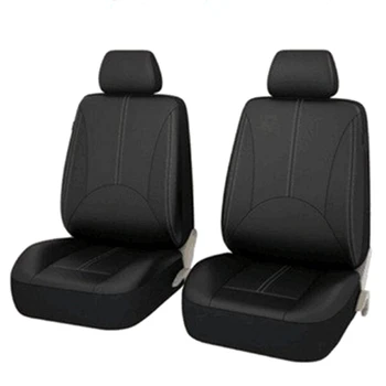 Car Seat Cover Konstläder Fyra Säsonger Universal Kudde 5 Sitsig, Sätesklädsel Beskyddare