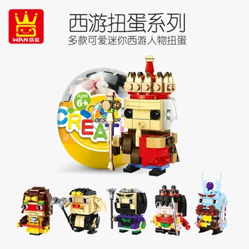 Chinese Classical Characters Blocks Journey to the West brickheadz DIY Building Blocks Educational Toys for Children