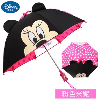Disney Tecknade Barn Paraply Bärbara Musse Mimmi Kids Paraply Student Pojke Flicka Vuxen Solskyddskräm Kids Paraply Eller