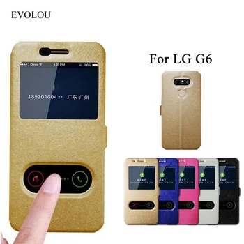 För LG G6 läderfodral Smart Snabbt Svar Fönstret Visa Luckan Stå Täcka för LG G6 5.7 Tums Telefonen Fall & Väskor Hoesje bakstycket