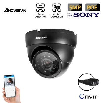 H. 265 POE HD 5MP In/Utomhus IP Kamera 2592*1944P 24 LED IR-Dome ONVIF Säkerhet Night Vision CCTV Cam-System för Videoövervakning