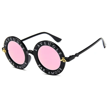 HEISKING Retro Små Runda Solglasögon för Kvinnor Vintage Varumärke Nyanser Svart Metall Färg solglasögon För kvinnor Fashion Designer