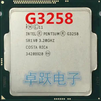 Intel Processor G3258 LGA1150 22 nanometer Dual-Core fungerar Desktop-Processor