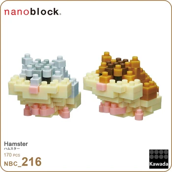 Kawada Nanoblock NBC-216 Hamster 170 Stycken Diamant Building Block Kreativa Mini Tegel Skapa Nya Leksak Gåvor Samlarobjekt