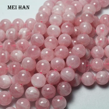 Meihan Grossist naturliga Madagaskar rosa kvarts 12mm+-0.2 slät rund pärla sten lösa pärlor för smycken gör diy-design