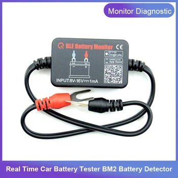Realtid Bil Batteri Testare BM2 Batteri Detektor 12V Bluetooth 4.0 Batteri Monitor Diagnostiska Verktyg För Android-IOS Iphone