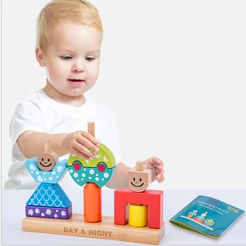 Träleksaker för Barn Sun&Moon Dag&Natt Pelaren Block Tidig Inlärning Baby Födelsedag Julklapp Pedagogisk Leksak för Barn