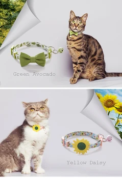 UFBemo Katt Krage Halsband Katter Produkter för Husdjur Valp Krage Rosa med Bell Breakaway Säkerhet Kattunge Tillbehör Chihuahua